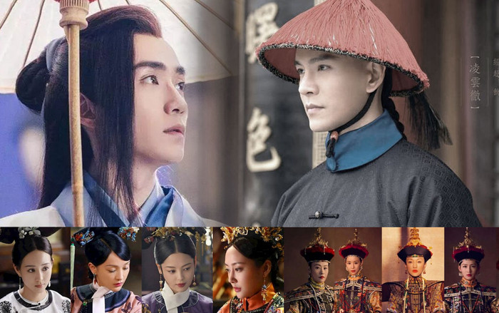 Hóa ra nam thần Chu Nhất Long từng thử vai Lăng Vân Triệt của 'Hậu cung Như Ý truyện' Ảnh 2