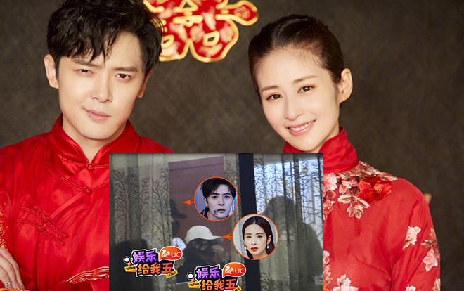 Phó Tân Bác vô cùng ân cần khi dìu bà xã Dĩnh Nhi đang say rượu Ảnh 2