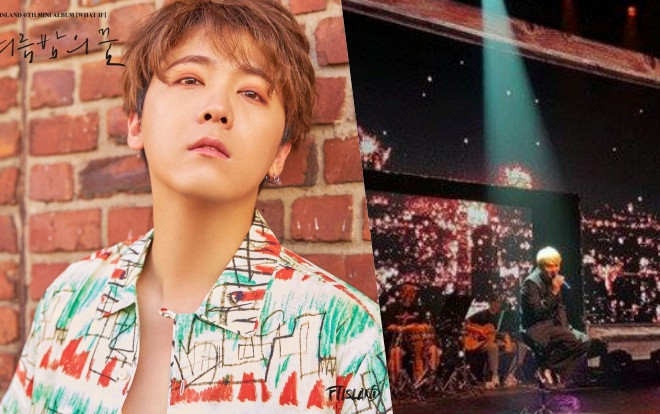 Scandal Seungri bị vây tứ phía nhưng Lee Hong Ki vẫn vững vàng gửi lời an ủi đến fan: 'Không cần lo lắng!' Ảnh 2