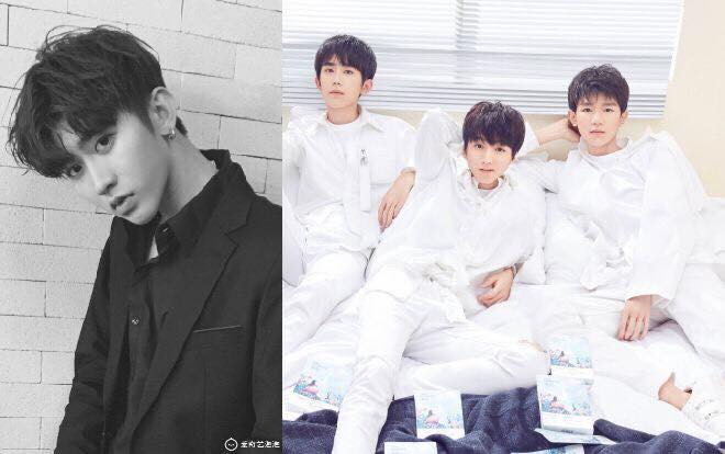 Rốt cuộc Thái Từ Khôn có phải từng là thành viên thứ tư của TFBoys? Ảnh 2