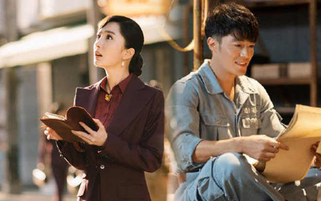 'Cự tượng' của Hoắc Kiến Hoa và Dương Mịch tiếp tục tung trailer và poster mới Ảnh 2