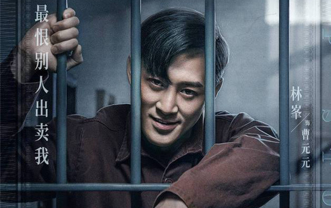 Lâm Phong: 'Vai diễn trong 'P Phong Bạo' giải phóng ngọn lửa đang bùng cháy trong tôi' Ảnh 2