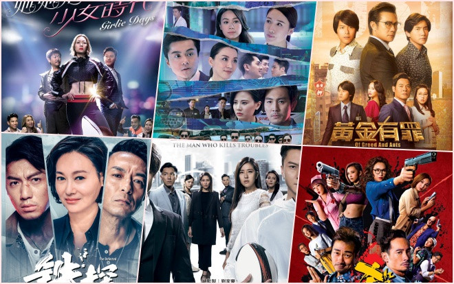 Filmart công bố loạt phim TVB lên sóng 2019: Bằng chứng thép 4, Sát thủ, Thiết thám và nhiều hơn nữa Ảnh 2