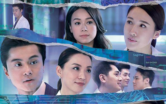 Trailer 'Bằng chứng thép 4': Trần Vỹ - Huỳnh Hạo Nhiên gánh team pháp chứng, Lý Thi Hoa làm pháp y Ảnh 2