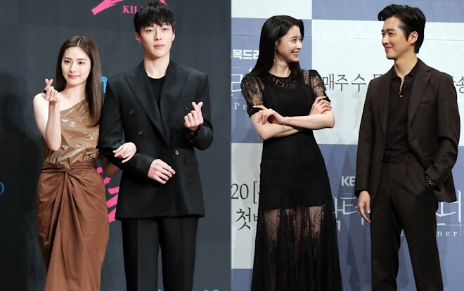 Họp báo 'Kill It', 'Doctor Prisoner': Jang Ki Yong - Nana và Nam Goong Min - Nara, cặp nào đẹp đôi hơn? Ảnh 2