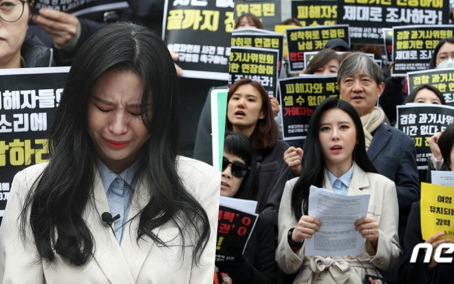 Đau lòng trước cái chết của Jang Ja Yeon, Yoon Ji Oh đã can đảm đứng ra chỉ tội ông Choi trước phiên tòa Ảnh 2