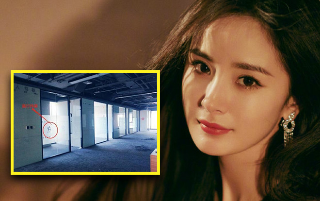 Truyền thông Gia Hành và Dương Mịch đang trở mặt nhau, phòng làm việc không có một ai? Ảnh 2