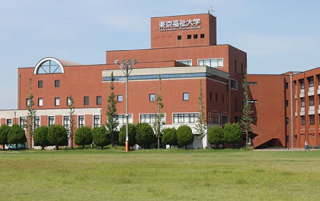 Hé lộ nguyên nhân vụ 700 sinh viên gồm cả du học sinh Việt 'mất tích' tại đại học Nhật Bản Ảnh 2