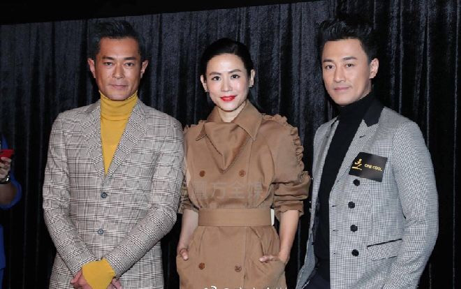 'Tầm Tần Ký' 2019 với Cổ Thiên Lạc, Lâm Phong, Tuyên Huyên, Quách Thiện Ni, Đằng Lệ Minh Ảnh 2