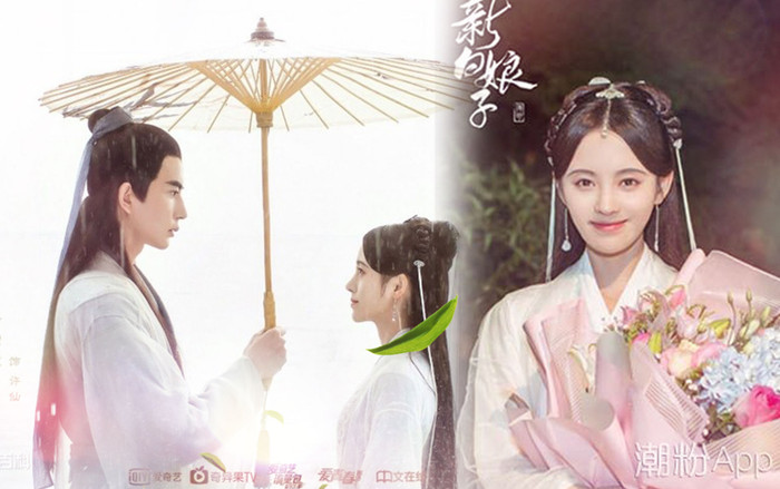 Tân Bạch Nương Tử Truyền Kỳ 2019: 'Hứa Tiên 1992' Diệp Đồng hóa Hứa Mẫu, hết lời khen ngợi Cúc Tịnh Y Ảnh 2