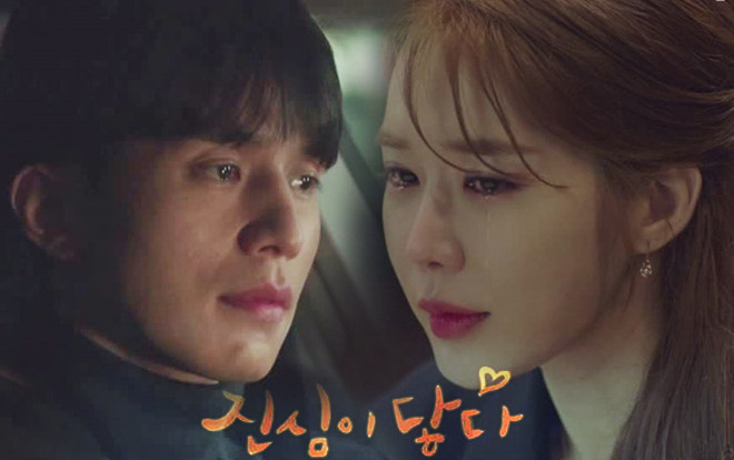 ‘Chạm vào tim em’ tập 13: Hậu chia tay đau khổ, Yoo In Na khóc như mưa, Lee Dong Wook sống vô hồn Ảnh 2