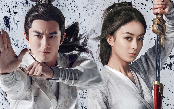 Triệu Lệ Dĩnh lên kế hoạch đóng phim sau khi sinh, 'Sở Kiều truyện 2' bao giờ sẽ khởi quay? Ảnh 2