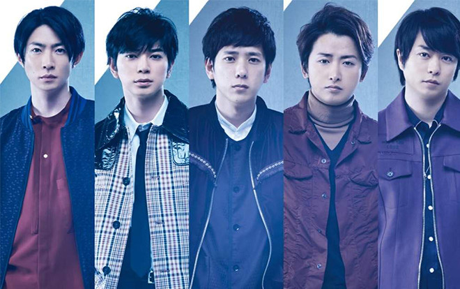 Arashi sẽ dẫn chương trình '24 giờ TV' năm nay Ảnh 2