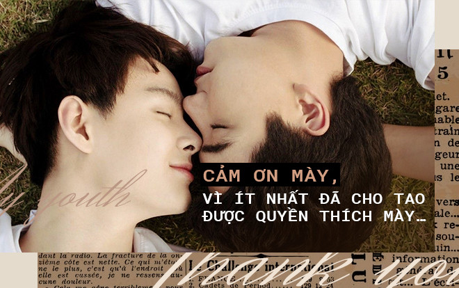 ‘Cảm ơn mày, vì thanh xuân ít nhất đã cho tao được quyền thích mày!’ - Tâm sự đẫm nước mắt của chàng gay yêu thầm bạn thân Ảnh 2