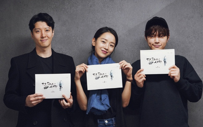 Đọc kịch bản 'Dan Only Love': Mối tình lãng mạn giữa thiên thần L (Infinite) và cô gái mù Shin Hye Sun Ảnh 2