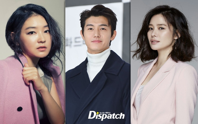 Park Jin Hee thay thế Kim Hyun Joo vào vai nữ chính trong ‘Doctor Detective’, sánh đôi cùng trai đẹp Lee Ki Woo Ảnh 2