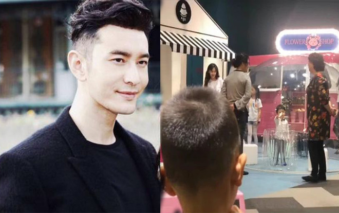 Dân mạng trông thấy Angelababy dẫn Tiểu Hải Miên đi chơi, nhưng lại thiếu vắng hình bóng Huỳnh Hiểu Minh Ảnh 2