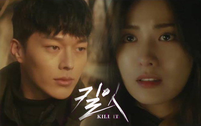 'Kill it' (Truy sát) tập 1: Jang Ki Yong mất cha, Nana ám ảnh vì cái chết của bạn trai Ảnh 2