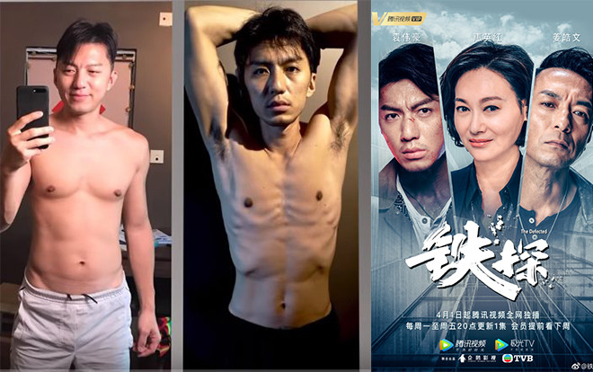 Viên Vỹ Hào: Vì đóng phim 'Thiết Thám' mà giảm cân cấp tốc trong 3 tháng Ảnh 2