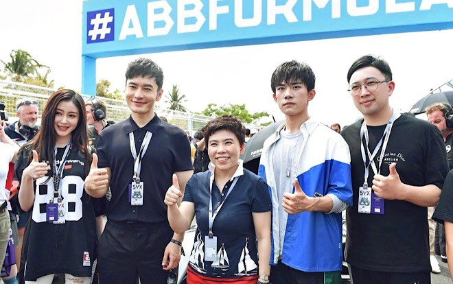 Huỳnh Hiểu Minh, Dịch Dương Thiên Tỉ (TFBOYS) và Vu Chính cùng trải nghiệm sự kiện xe đua tốc độ Ảnh 2