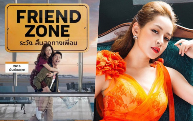 Fan quốc tế 'xuýt xoa' khi nghe ca sĩ Việt Nam 'trình làng' các OST 'bom tấn' bản Việt, nổi bật nhất vẫn là Chi Pu Ảnh 2