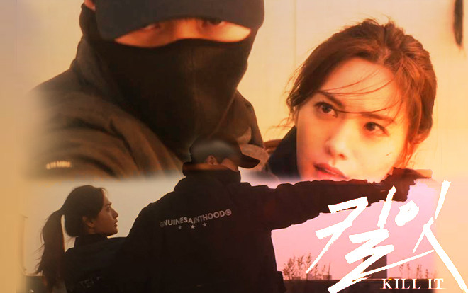 'Kill It (Truy sát)' tập 2: Jang Ki Yong hai lần cứu Nana thoát chết, sẽ tạo nên loveline? Ảnh 2