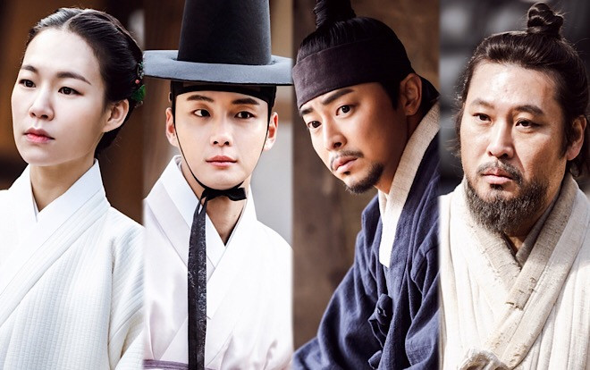 Công bố tạo hình của Yoon Shi Yoon, Jo Jung Suk và Han Ye Ri trong phim cổ trang 'Mung Bean Flower' Ảnh 2