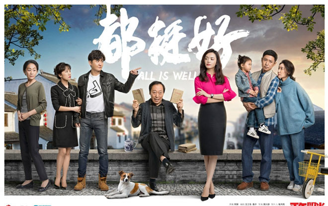 'Hạnh phúc viên mãn': Kết thúc tốt đẹp, Lý Niệm trở thành hình tượng mới của phái nữ Ảnh 2