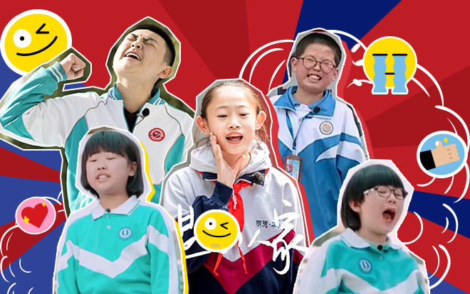 Thiếu niên nói: Chẳng cần 'đao to búa lớn', đôi lúc chỉ những thổ lộ ngô nghê cũng đủ khiến bạn 'ôm bụng cười lăn' Ảnh 2