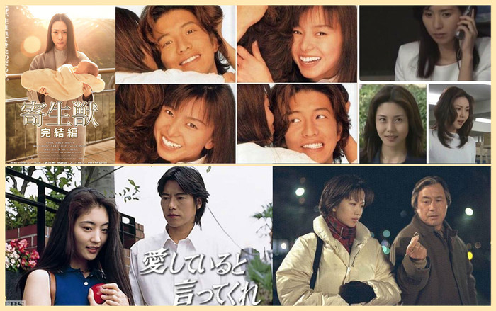 Top 10 nữ minh tinh truyền hình Nhật Bản thập niên 90 được yêu thích nhất Ảnh 2