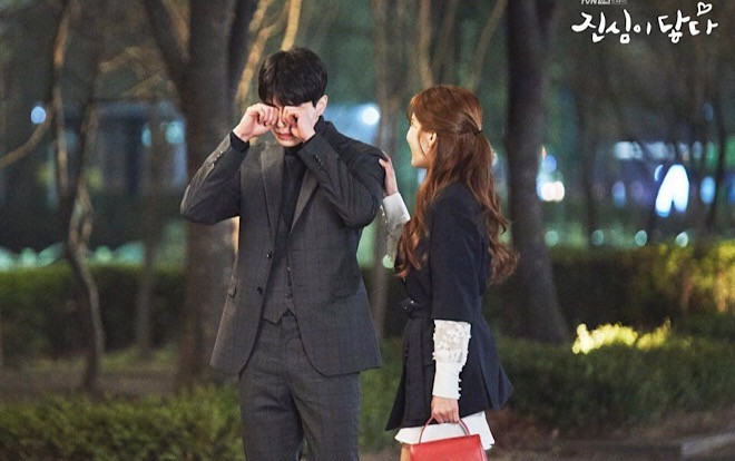 Trước khi 'Chạm vào tim em' kết thúc, Lee Dong Wook - Yoo In Na chọn cảnh phim yêu thích nhất Ảnh 2