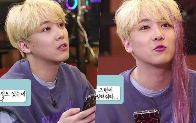 Lee Hong Ki 'chật vật' vay 'tiền nóng', chẳng thể ngờ lại bị Lee Seung Gi chơi khăm 'đau đớn' Ảnh 2