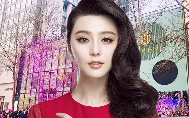 Sau 2 ngày khai trương, trung tâm thẩm mỹ của Phạm Băng Băng tạm thời đóng cửa vì … quá tải Ảnh 2