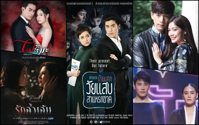 Tháng 4 này, cùng mọt phim Thái khám phá 5 bộ phim truyền hình mới chuẩn bị lên sóng Ảnh 2
