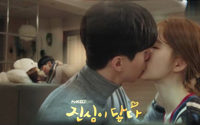 ‘Chạm vào tim em’ tập 15: Lee Dong Wook làm loạn phim trường vì Yoo In Na hôn trai lạ Ảnh 2
