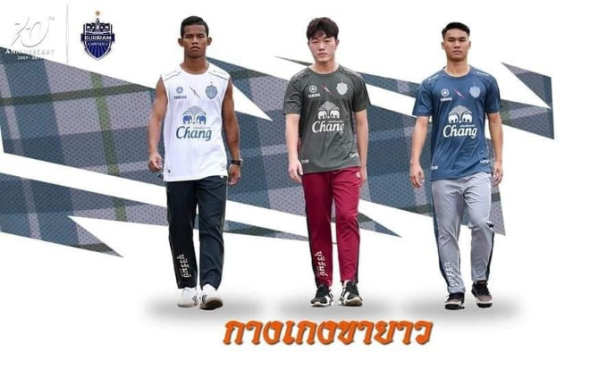 Đâu chỉ đá bóng giỏi, Xuân Trường U23 còn nhiều lần làm người mẫu cực bảnh thế này đây Ảnh 2