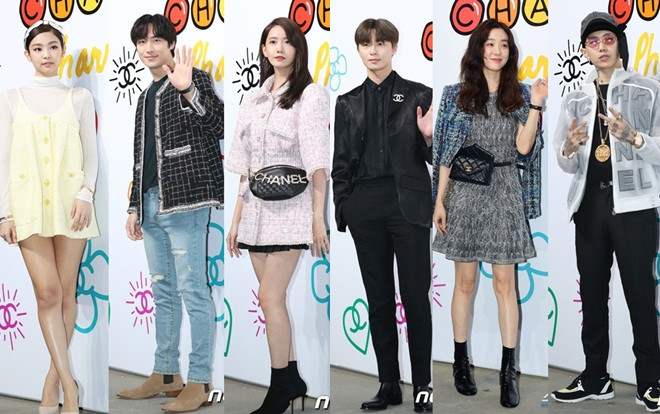 Park Seo Joon, Yoona tỏa sáng cùng hàng loạt ngôi sao hàng đầu K-biz tại sự kiện Ảnh 2