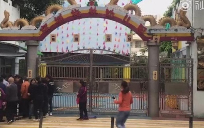 Trường mẫu giáo chụp lén và phát tán ảnh vùng kín bé trai gây rúng động Ảnh 2