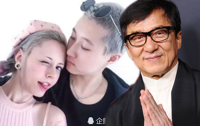 Vợ Thành Long vô cùng ghét con gái riêng của chồng vì cho rằng làm bại hoại thanh danh của gia đình? Ảnh 2