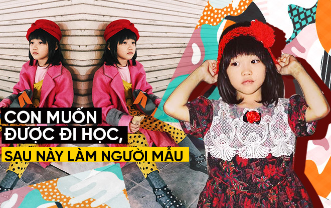 Cô bé vô gia cư trên vỉa hè Hà Nội tự phối đồ 'cực chất' từ quần áo cũ vứt đi: 'Con muốn được đi học, sau này làm người mẫu' Ảnh 2