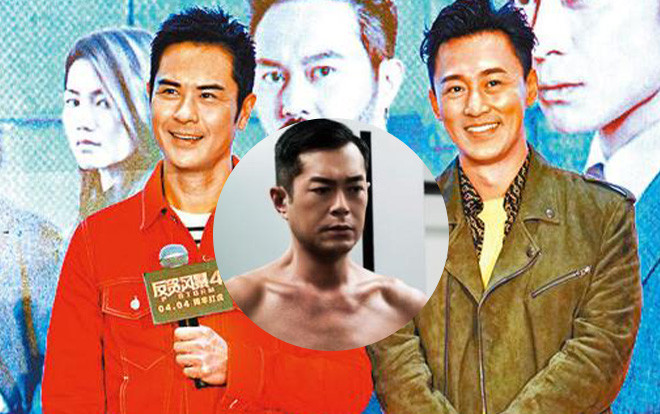 'Đội chống tham nhũng 4': Trịnh Gia Dĩnh chọc ghẹo đàn anh, Cổ Thiên Lạc gần 50 tuổi vẫn giữ được thân hình chuẩn Ảnh 2