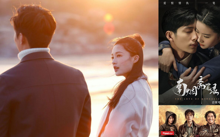 Tổng hợp phiên vị, tác phẩm tiêu biểu của dàn tiểu sinh sau 85 Ảnh 2