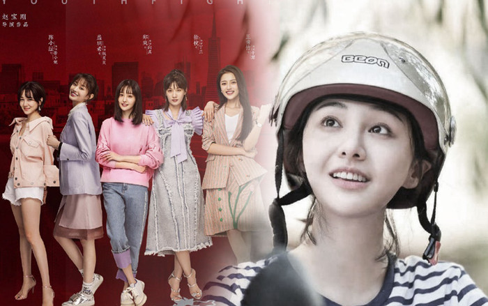 Douban 'Thanh xuân đấu': Triệu Bảo Cương cũng không thể cứu vớt Trịnh Sảng Ảnh 2