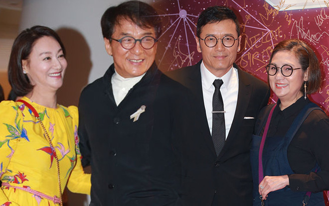 Thành Long, Miêu Kiều Vỹ cùng dàn sao TVB dự Gala từ thiện lần 1 năm 2019 Ảnh 2