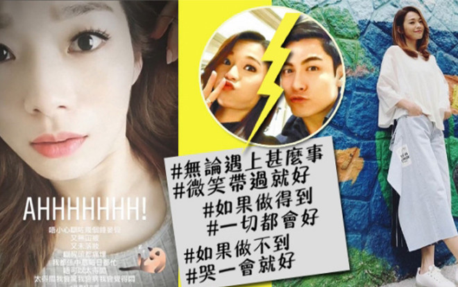 Sau 22 ngày ly hôn, Lữ Tuệ Nghi dạy con trai phải luôn mỉm cười vì khóc không giải quyết được vấn đề trước mắt Ảnh 2