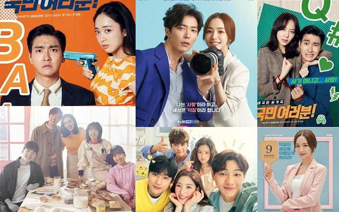 Phim truyền hình Hàn Quốc đầu tháng 4: Rating hứa hẹn sẽ cao vút nhờ sự trở lại của Choi Si Won, Park Min Young và Nam Da Reum Ảnh 2