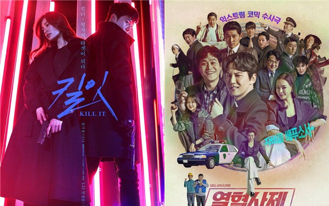 'Mother of Mine' tiếp tục về nhất - 'Kill It' của Jang Ki Yong và Nana ảm đảm hết mức Ảnh 2