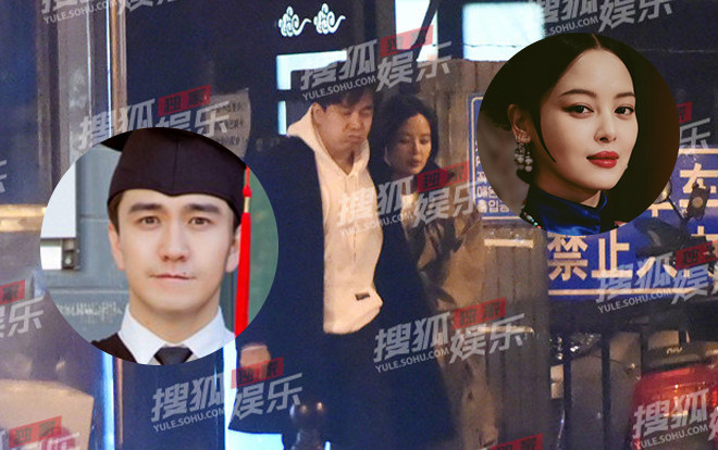 Kim Ngọc Nghiên của 'Như Ý truyện' - Tân Chỉ Lôi hẹn hò với tiến sỹ có văn bằng giả Trạch Thiên Lâm Ảnh 2