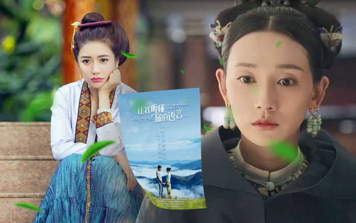 Ơn trời! 'Thư tần' Lý Xuân Ái của Diên Hi công lược' cuối cùng đã thoát kiếp chờ thị tẩm! Ảnh 2