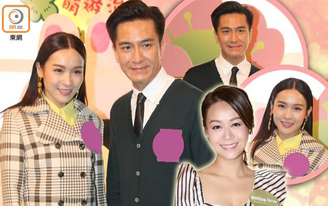 Mã Quốc Minh bị Huỳnh Tâm Dĩnh 'bỏ rơi', phải ở lại Hong Kong một mình Ảnh 2